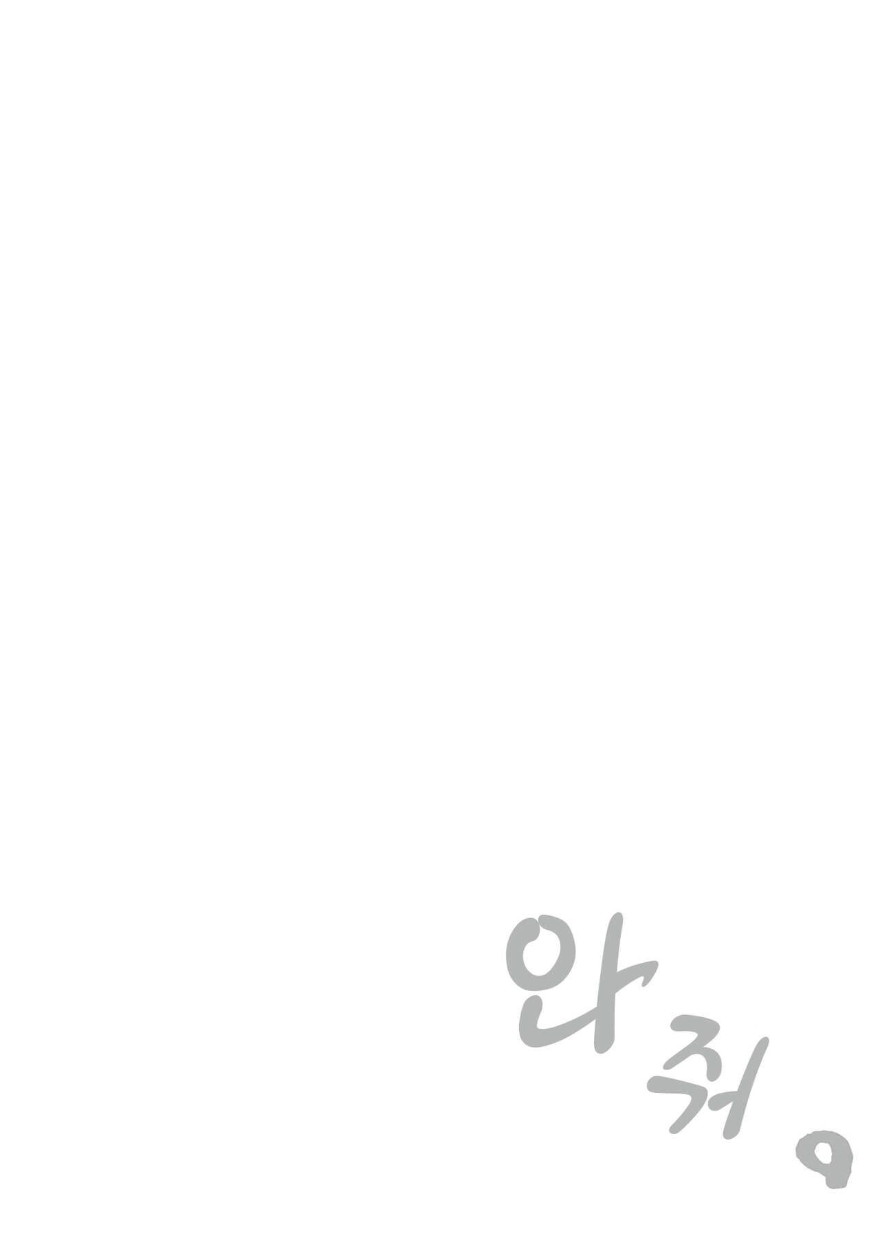 e5f345e7587de3dd9329df91ee02b912c27b6116_1732192333_8741_00ae7e957e7ffcff9d4d0ec4f56ddd691bdd4073.jpg
